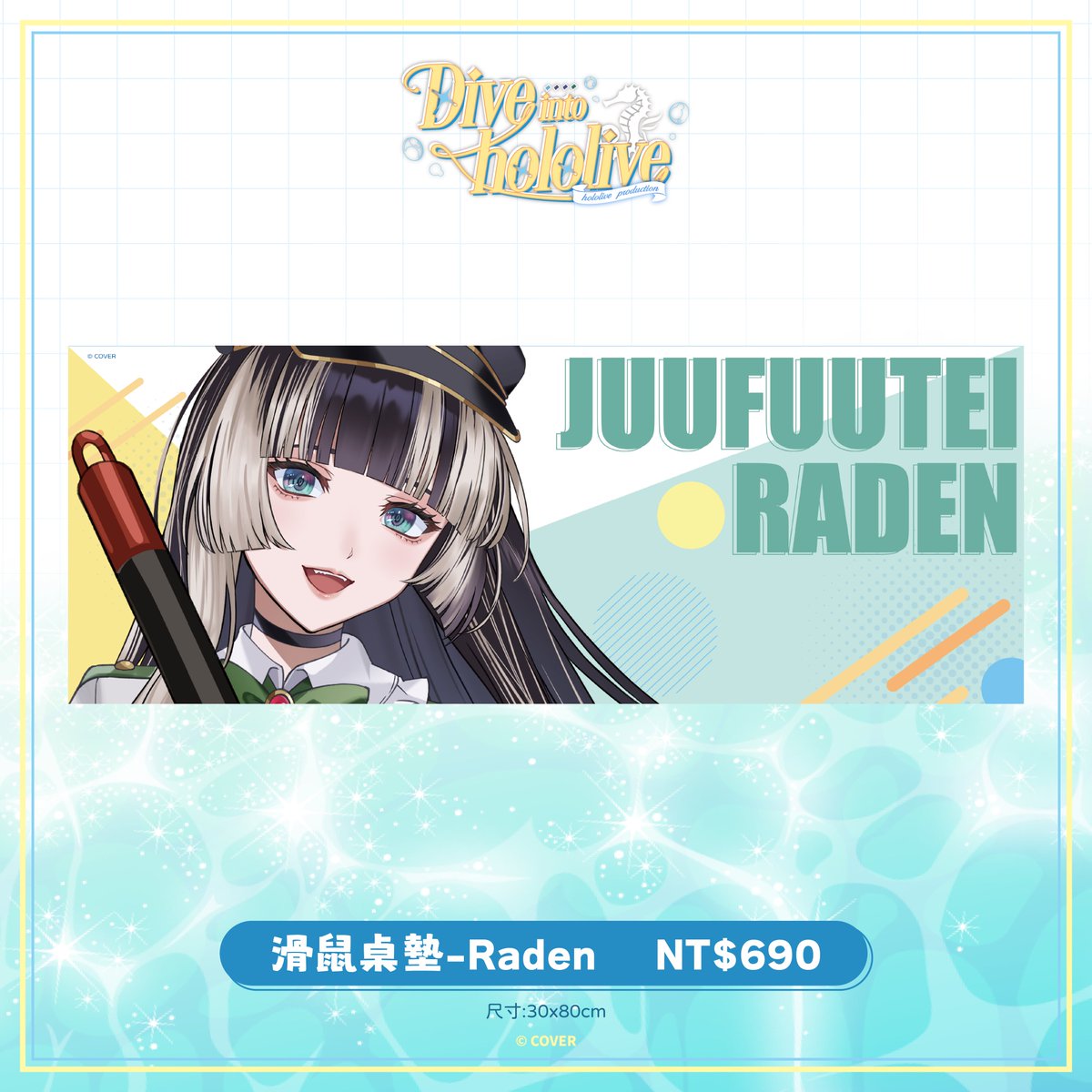 ゼロス＠豆とんfam🐬🐰💜❤️‍🔥🏴‍☠️🎲 (@zerosu_sti) / Posts / X