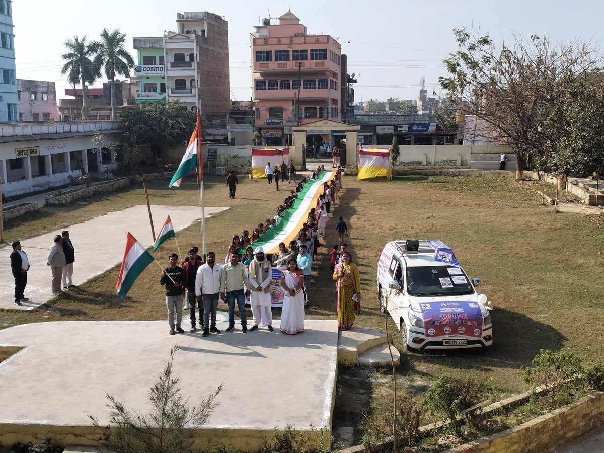 Raj Gupta tweet media