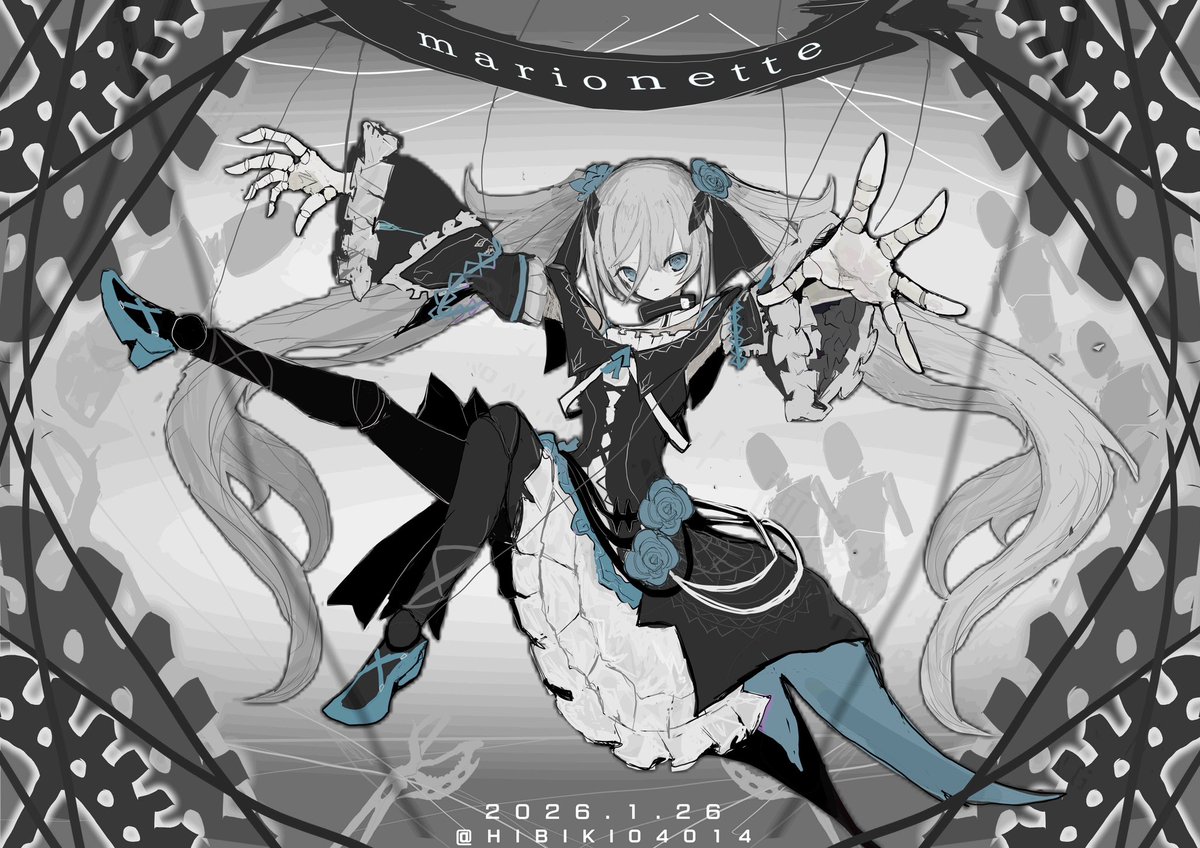 オリジナル #イラスト