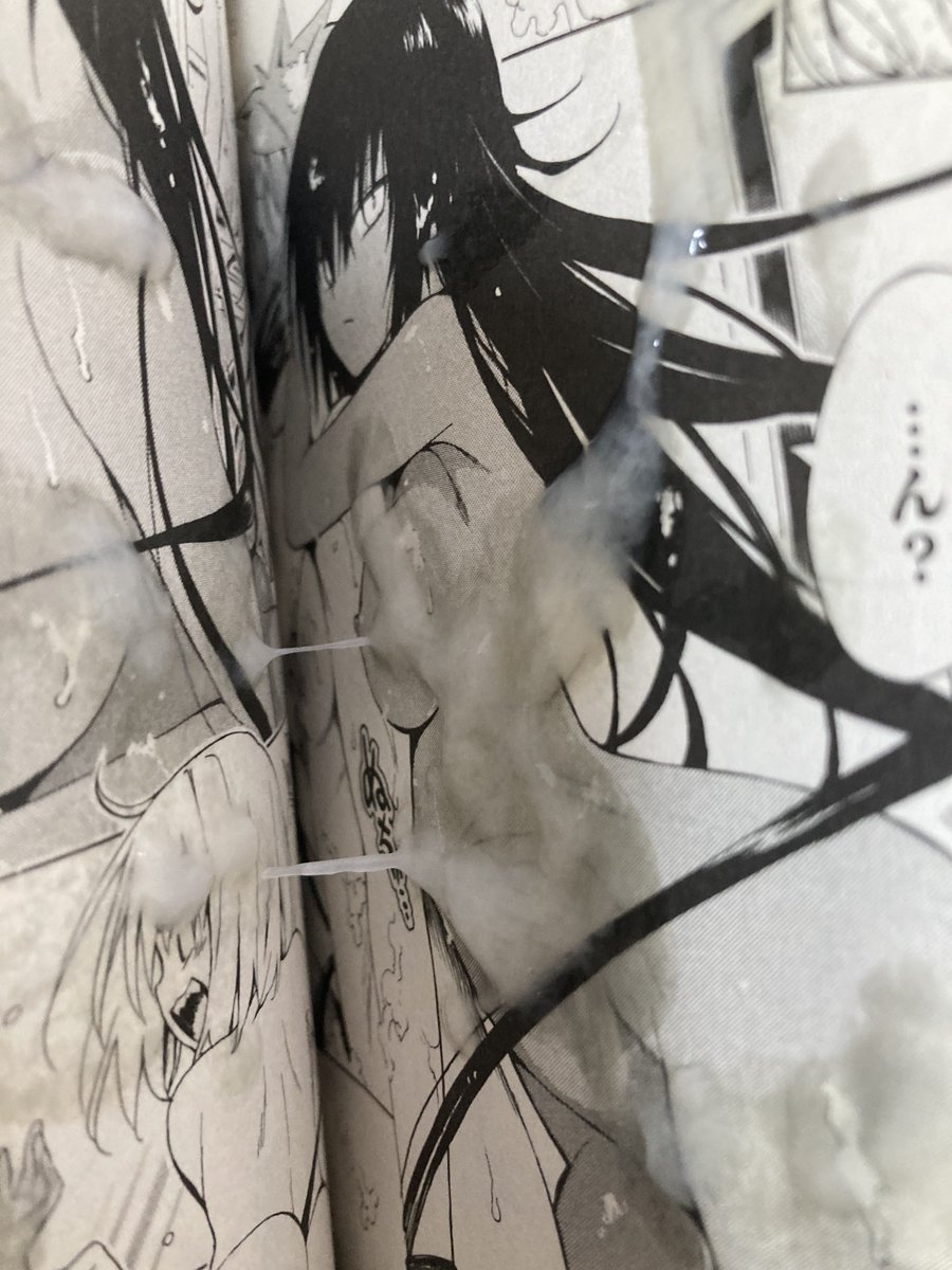 アルファ tweet media