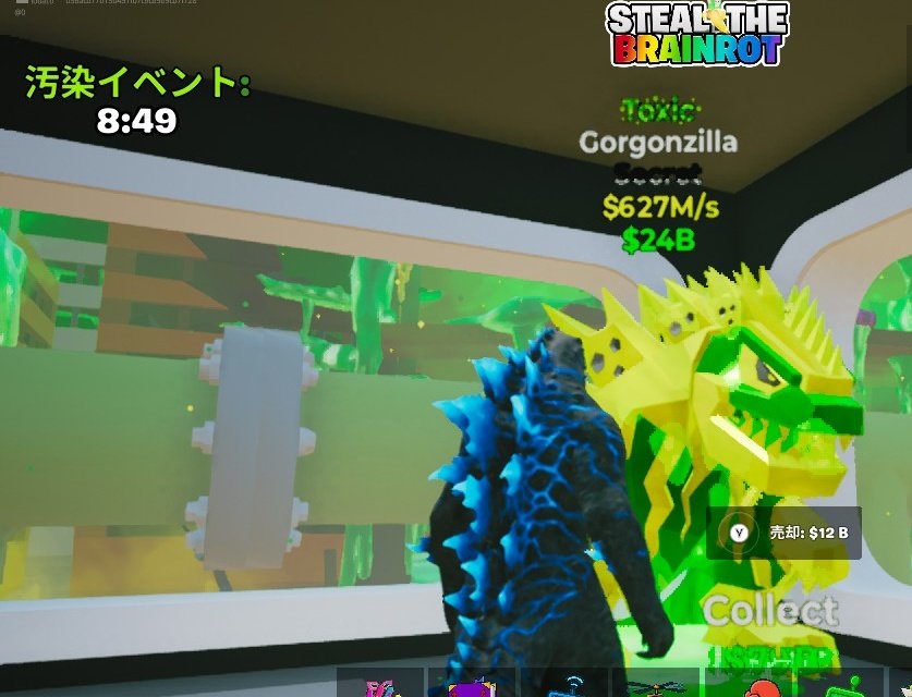 へむちゃんねる🏝 (@hem_channel) / Posts and Replies / X