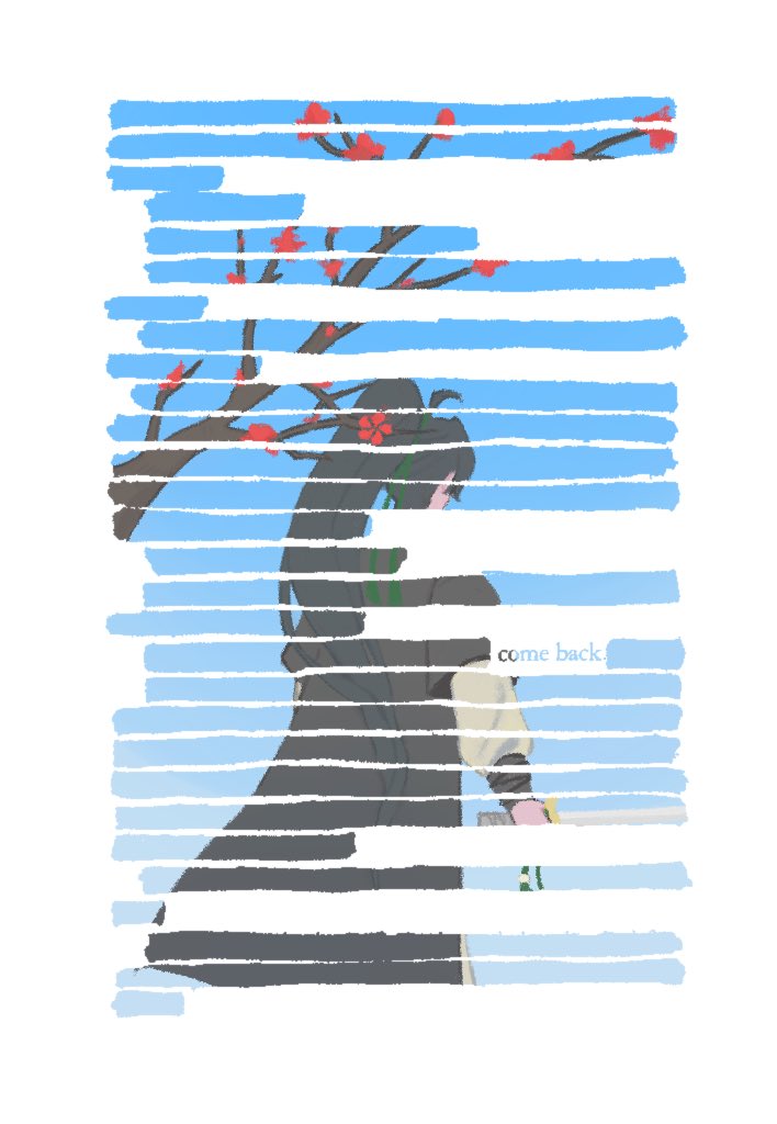 윤오 tweet media
