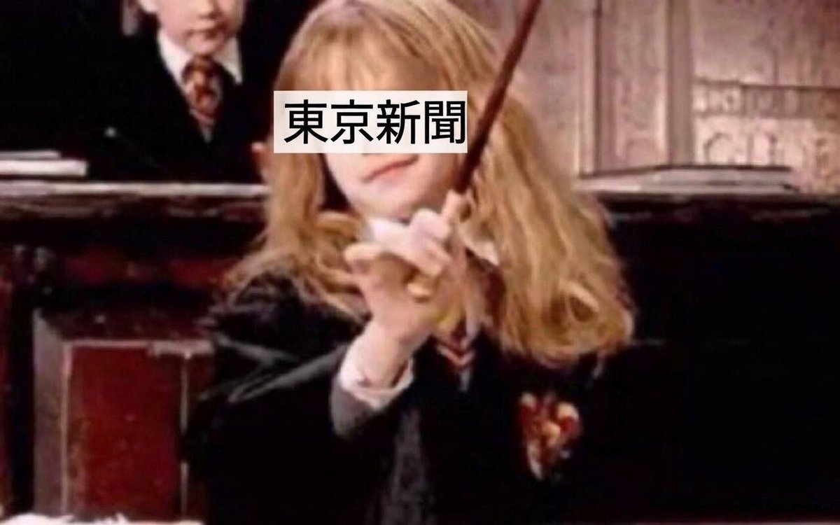 ぽんて (@ponte013) / Posts / X