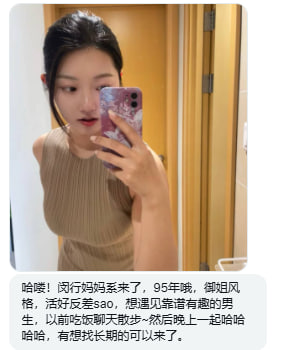 魔都投稿 tweet media