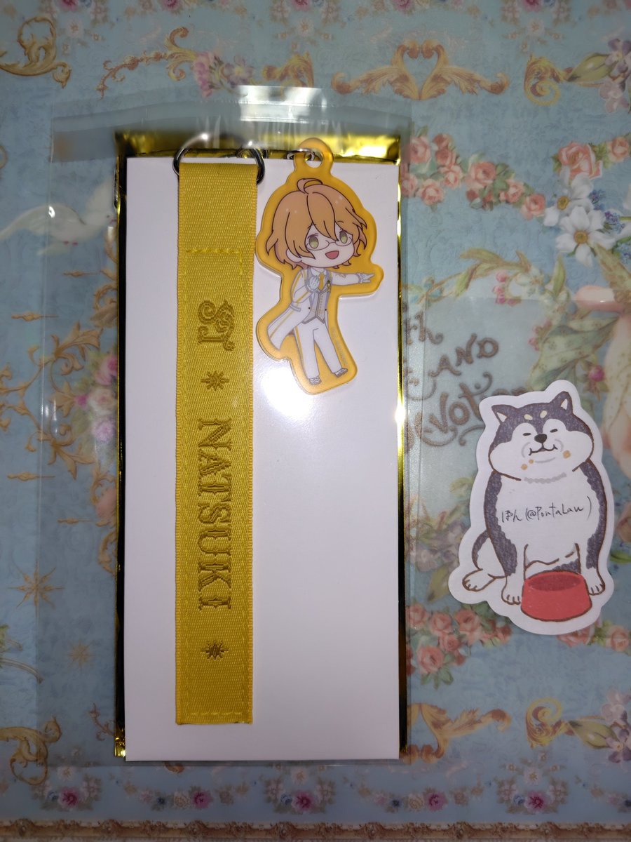 交換・譲渡】うたプリ WONDERLAND 証明写真風シール付キーホルダー