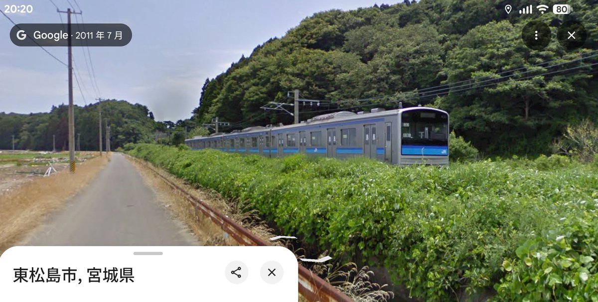 しゃりんのくに 車輪の国、向日葵の少女 (しゃりんのくにひまわりのしょうじょ)とは