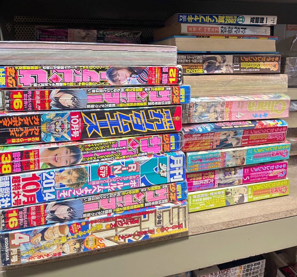 bielbiey's tweet image. BLOK M BOOK HUNTING