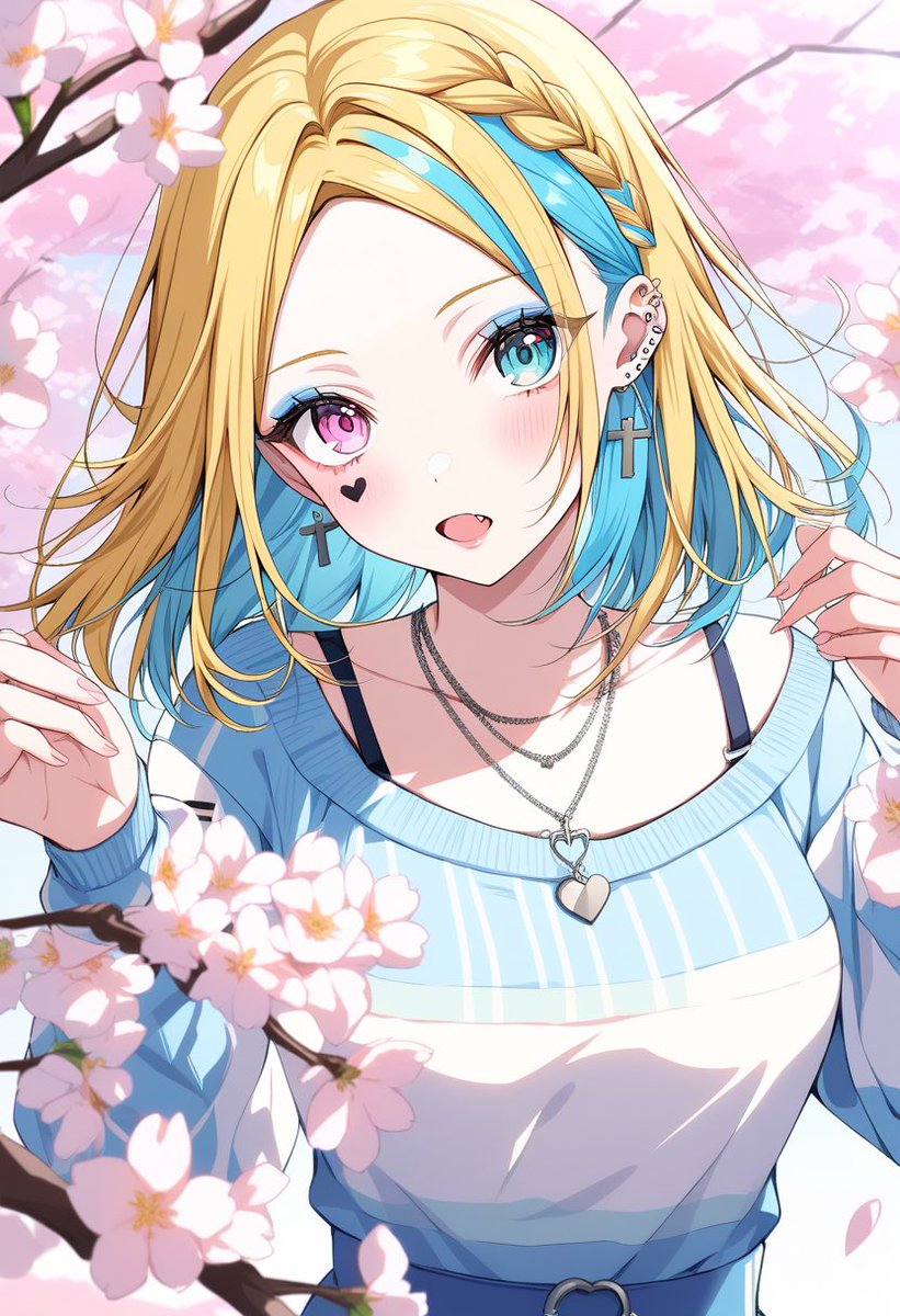 参加させて頂きます☺️ #桜を咲かそう