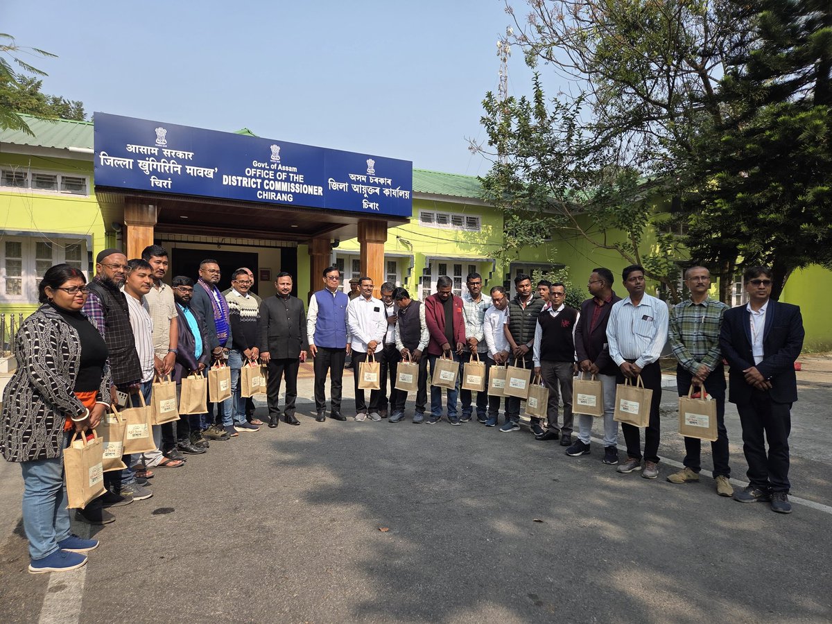 DC_Chirang tweet media