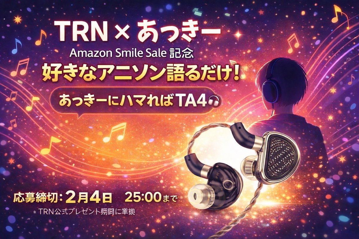 はむはむ (@hamuchan777) / Posts / X はむはむ (@hamuchan777) / Posts / X