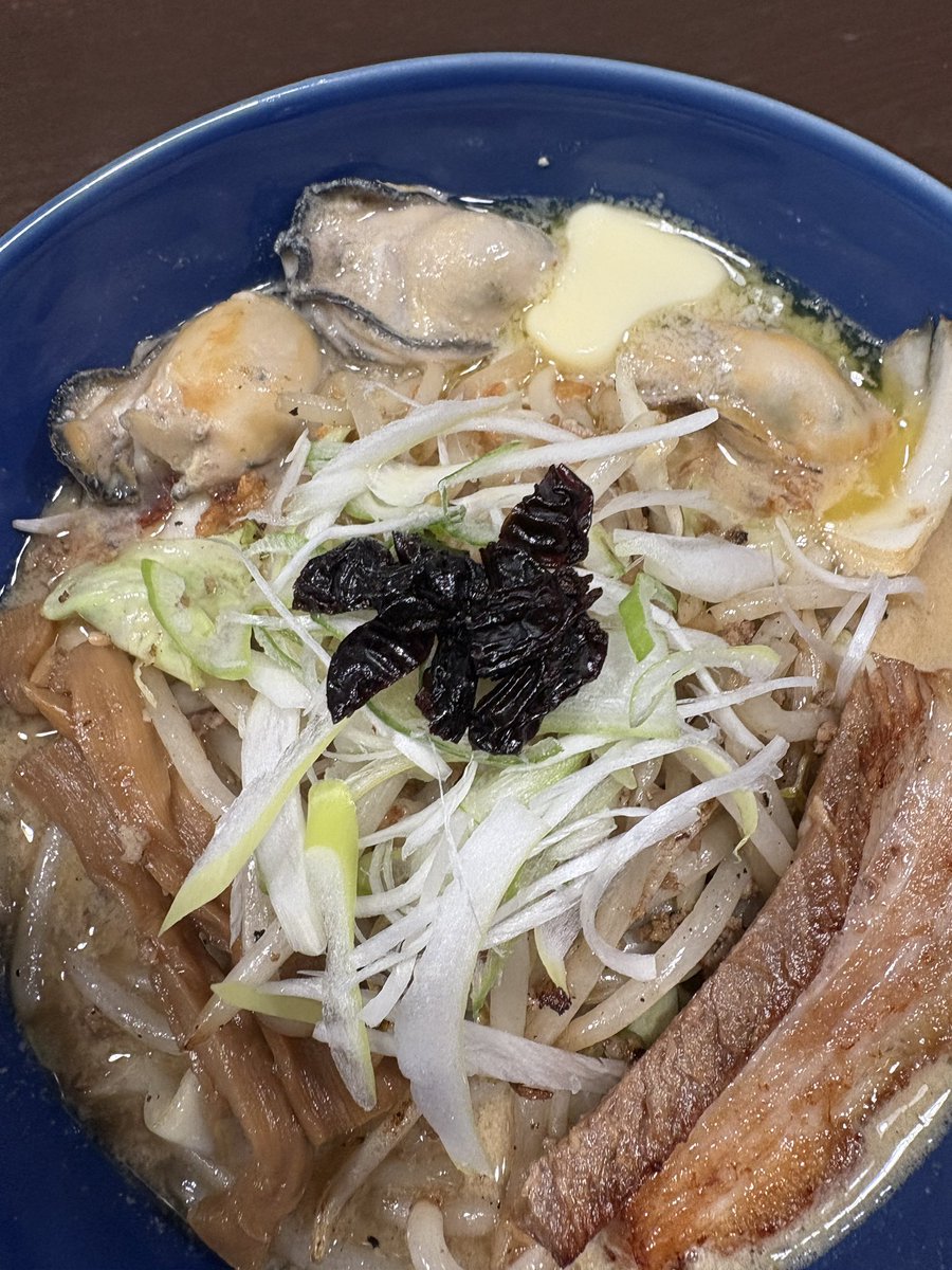 ちゃんまちゃ様 baby the stars shine bright 限定くまくみゃちゃん