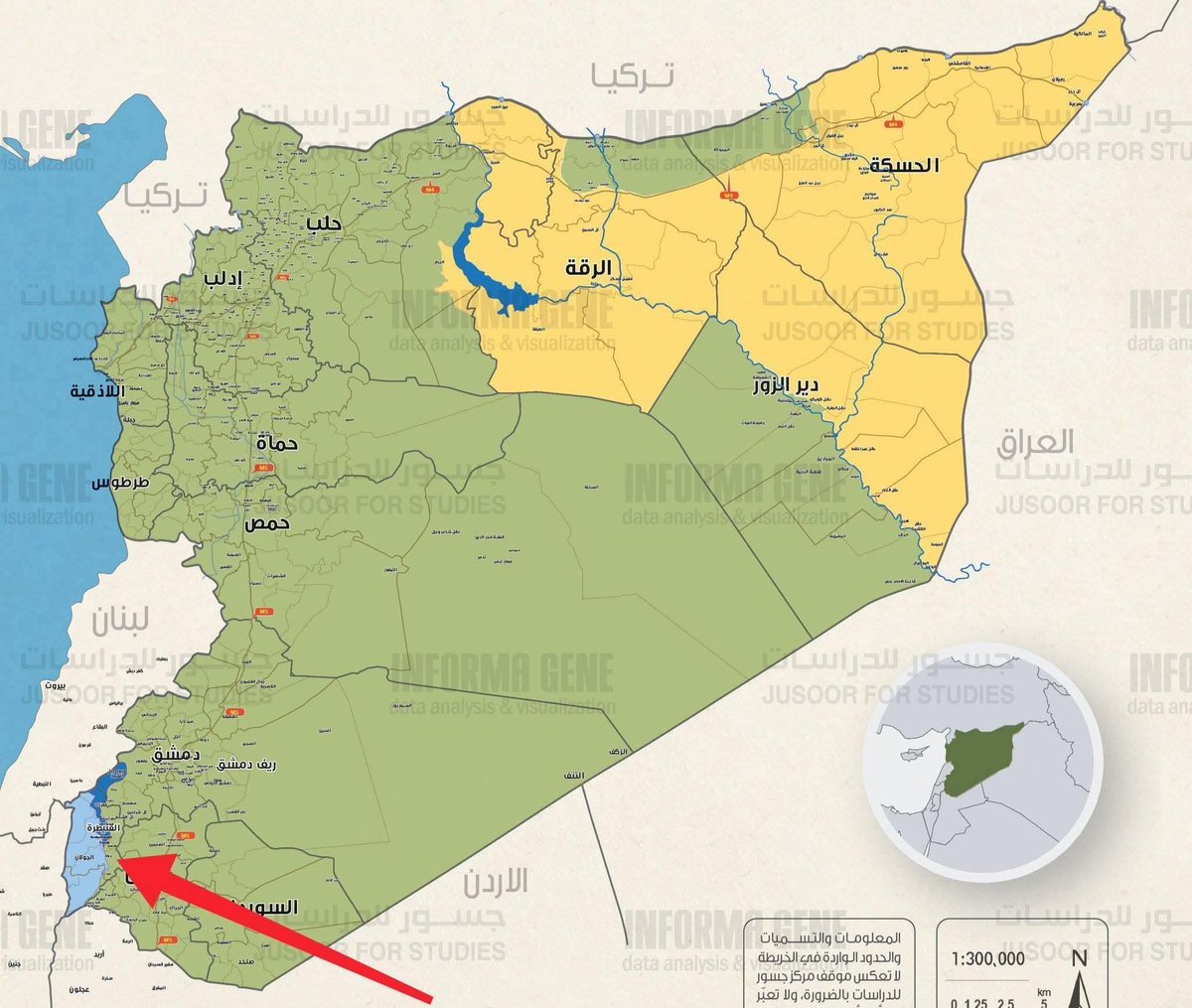 GSSANY1's tweet photo. بمنطق حزب الله والحشد الشعبي والهجري وقسد والفلول وبعض الأشقاء في الدول العربية،
لماذا يا أحمد الشرع تركت الجولان المحتل الذي يشكل ١٪ من مساحة سوريا، وذهبت لتحرر الجزيرة السورية التي تشكل ٤٠٪.
ولماذا تحارب قسد التي ستكون أول من يطعنك من الخلف في حال فتحت جبهة مع إسرائيل؟؟ https://t.co/xfJMYDCh9S
