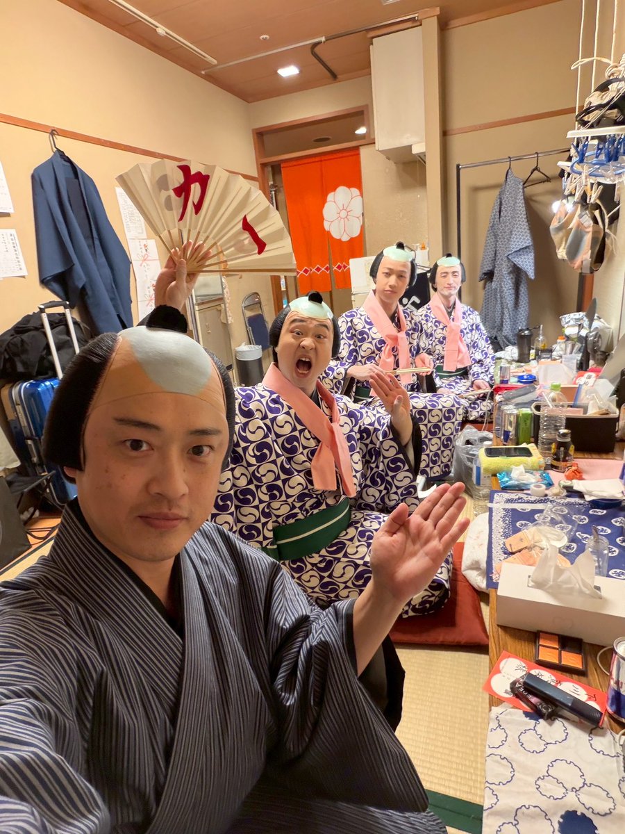 studioB_ST's tweet photo. B-STメンバーの伊尾木希実@continues206が出演しました、
『 #壽初春歌舞伎特別公演』千穐楽いたしました!
関係各所の皆様、ご観覧いただいた皆様、ありがとうございました!
#BーST #スタジオビースト #ビースト
#BOSActionUnity https://t.co/NqRCpAgEzA