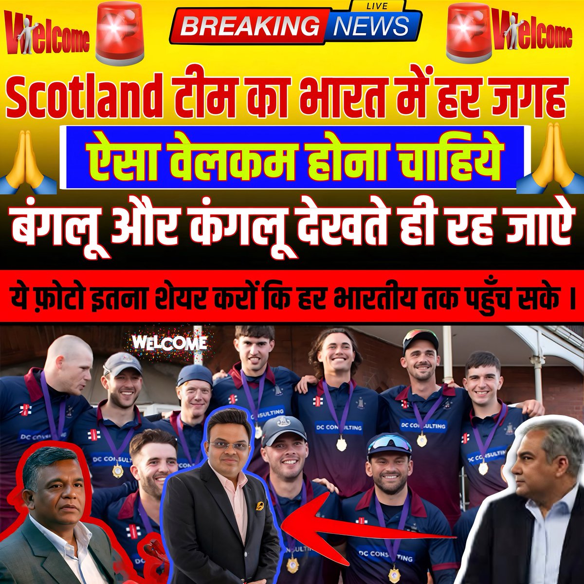 Digitalregi1's tweet photo. #Welcomescotland #ICC #T20WorldCup2026 https://t.co/es7zFYxLhC
