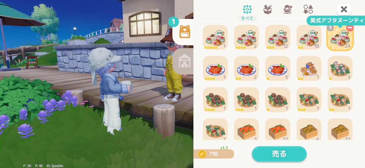 こうぎょく tweet media