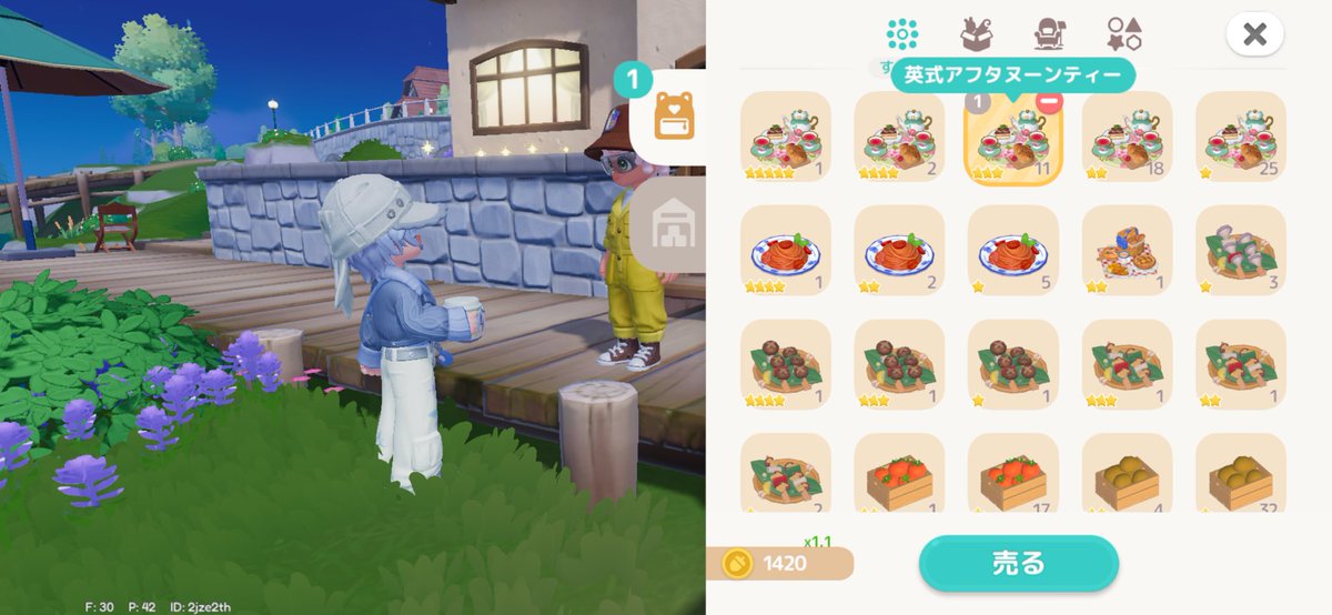 こうぎょく tweet media