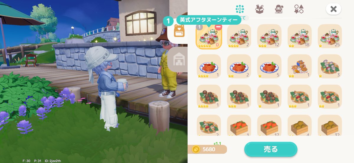 こうぎょく tweet media