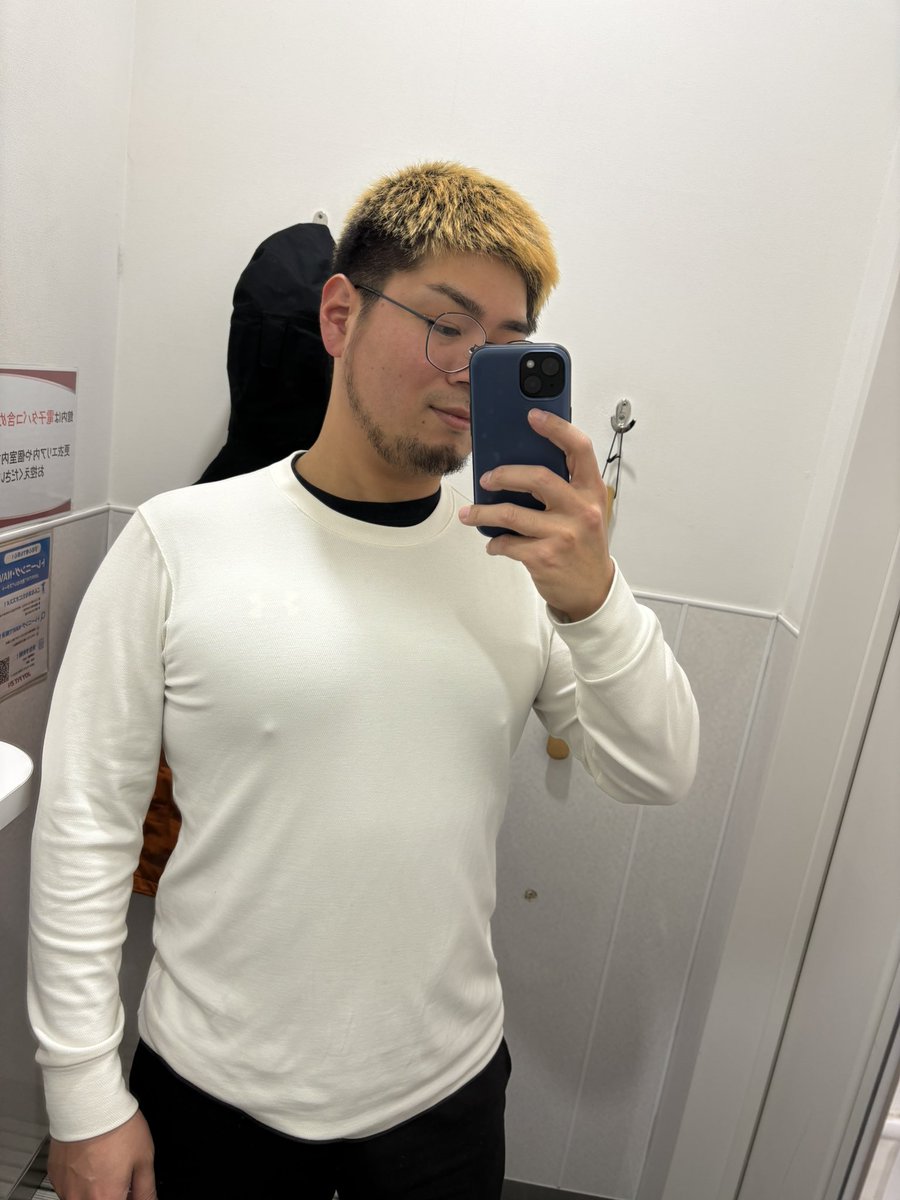 2枚着てるのにわかる乳首