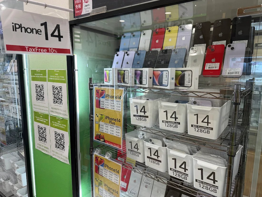 リューツー・クドイ (@ryu2kudoi) / Posts / X