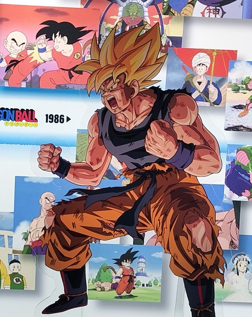 ゲンキダマツリ ワクワクが止まりませんでした！イチキップリンさん