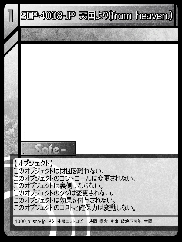 Gasaki (@nagasakiya_24) / Posts / X