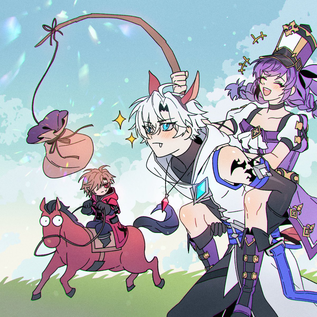 트레틀 
라스 아르메 루퍼스 🐴