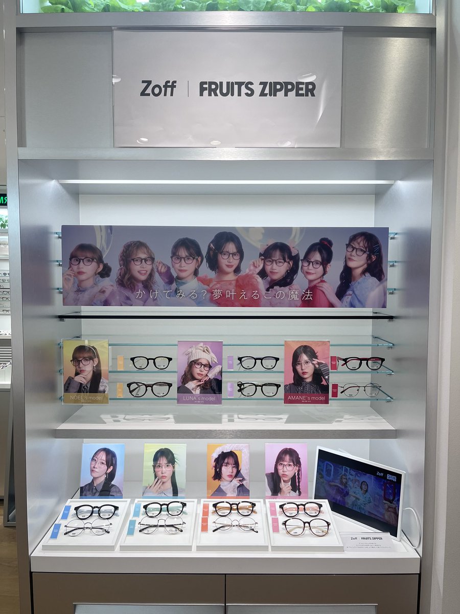 ぱんだ💚ྀི🩷ྀི tweet media