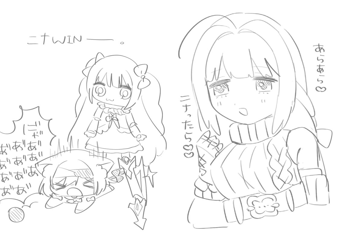 _qozf's tweet photo. #ER_Fanart https://t.co/kx4HFIgKKu