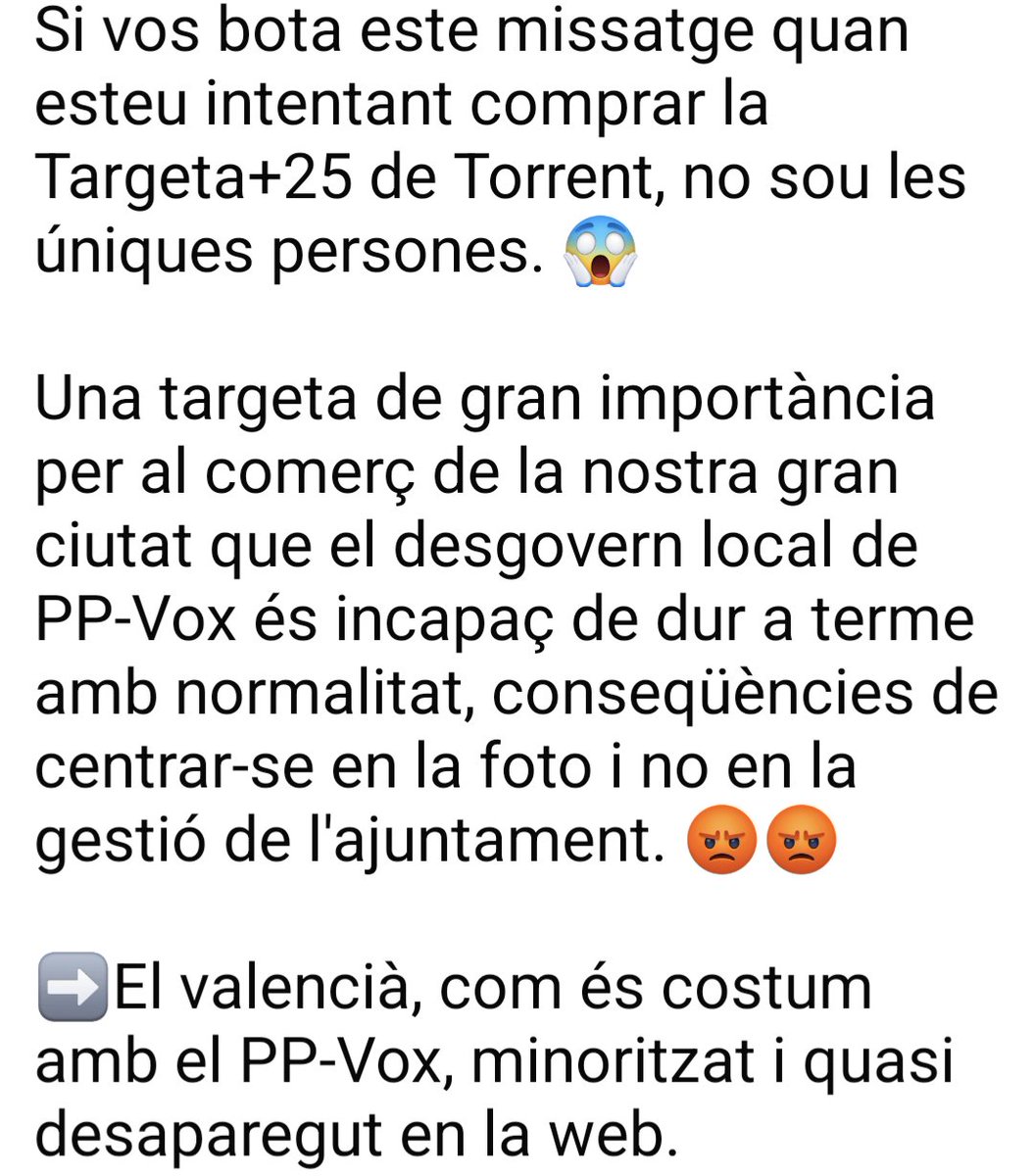 Sobre la compra de la Targeta+25 de Torrent ⬇️⬇️