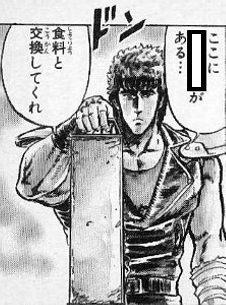 Ogiriodai's tweet image. 【お題】空欄を埋めてください