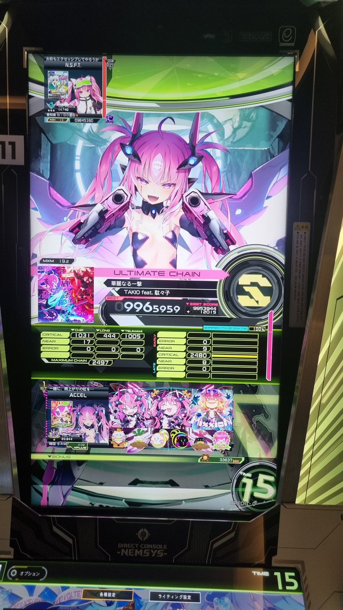 Accel_Break's tweet image. #리듬게임_𝕏친소 #리듬게임_트친소 #뱅드림_트친소 #메이플_트친소 #블루아카_트친소
삼보에서 사볼 주로 하고 뱅드림 메이플 블루아카도 플레이하고 있는 잡탕계입니당
흔적 남겨주시면 무멘팔로 찾아가겠습니다!