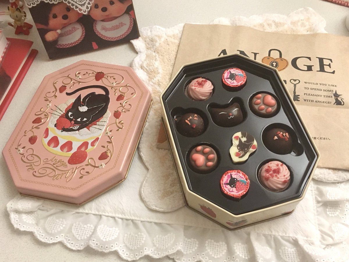 멩이 tweet media