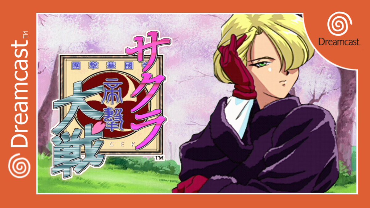 たなからぼたもち 棚から牡丹餅 - YouTube