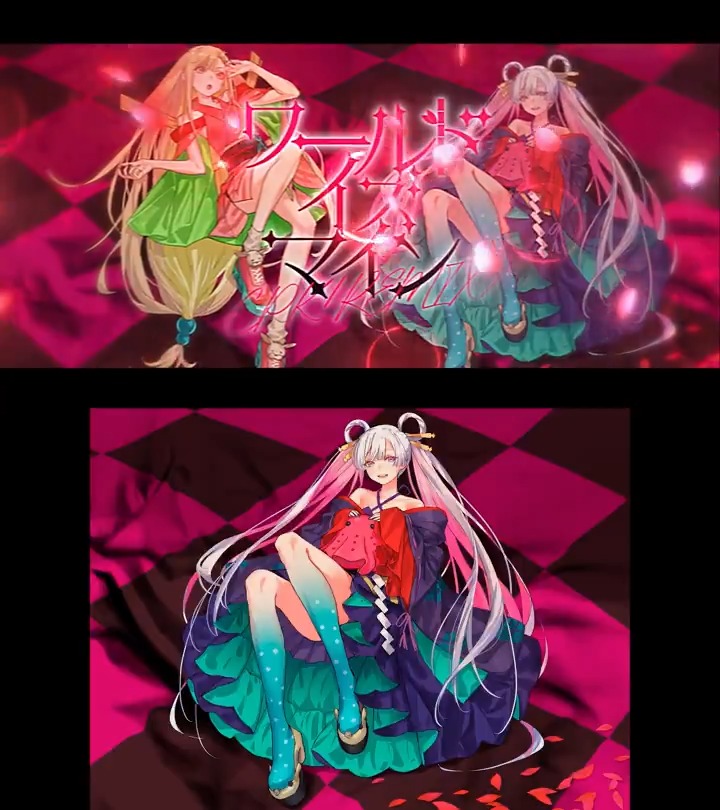 redjuice (@shiru) / Posts / X