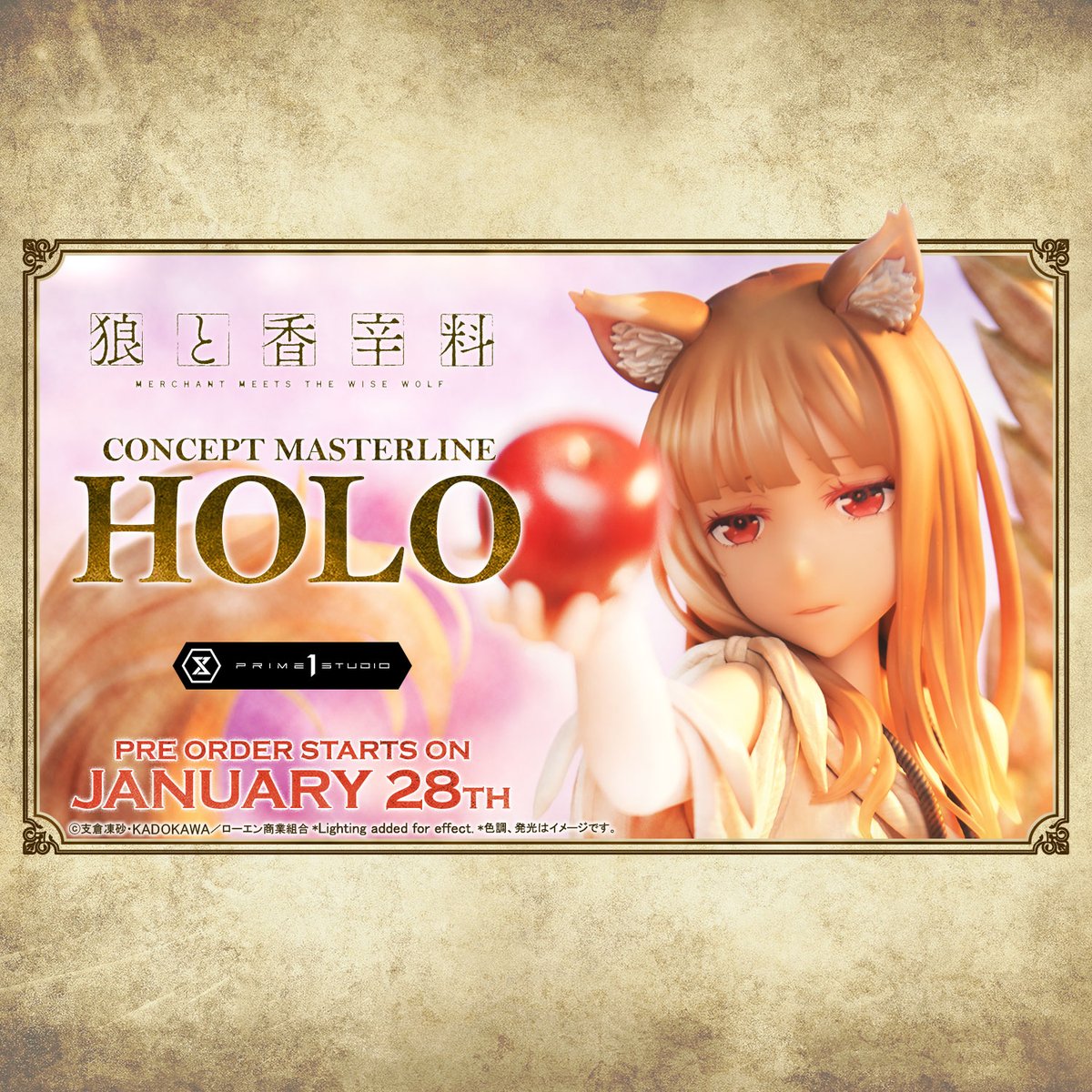 ロメ♡様 🐺明日予約開始🐺/／ 長命ならではの超然とした所作、 触れれば壊れて