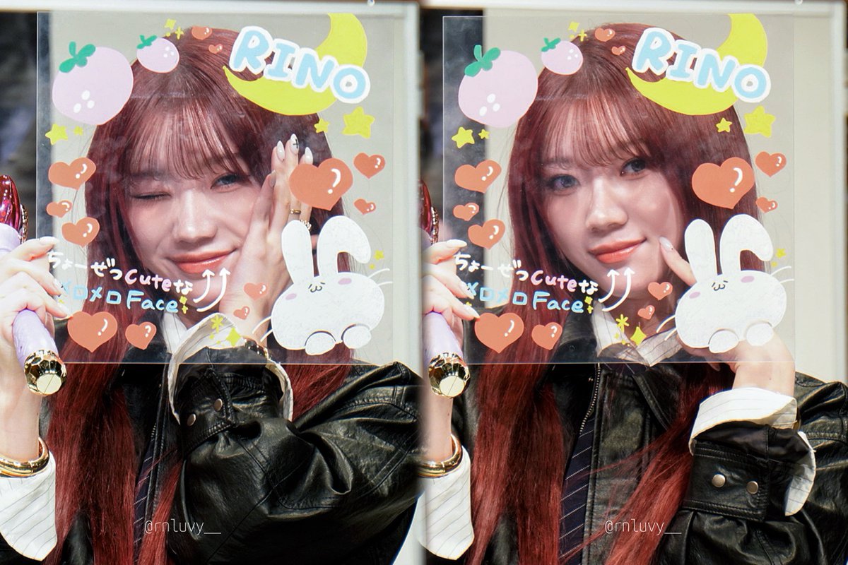 260125 IS:SUE プレミアム全員サイン会 ちょーぜつ𝒄𝒖𝒕𝒆💞な