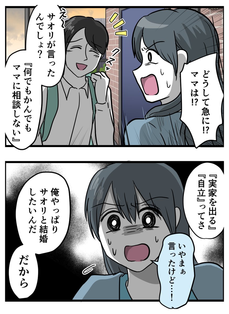 (1/5) 