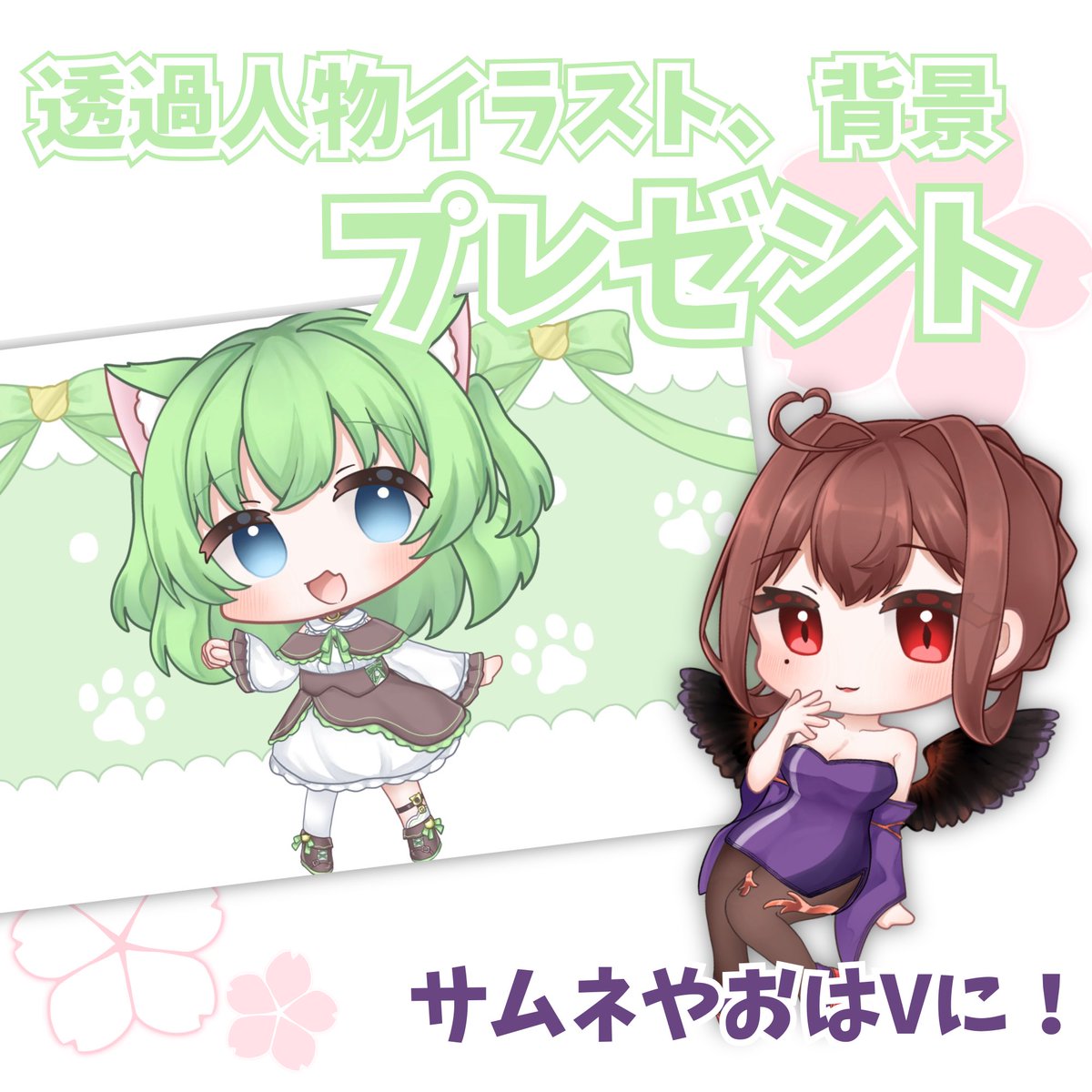 赤野ユリアン🌆🐾暇猫VTuber (@Yl1an) / Posts / X