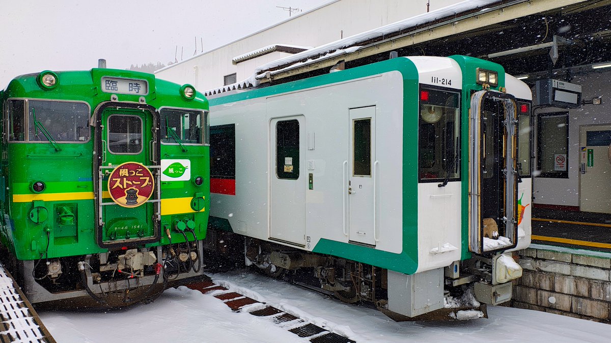 週末は湯治の(？)旅
