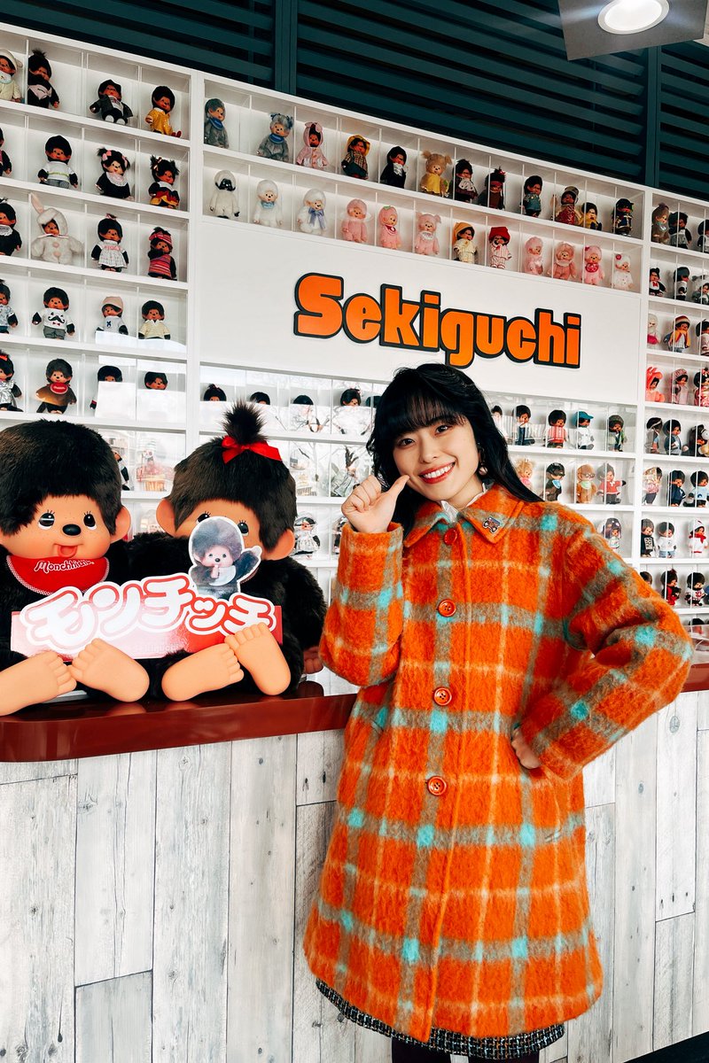 ✴︎ご成約品✴︎ リピーター様イベント割引　おまとめ同梱包２点 モンチッチ【公式】 (@monchhichi126) / Posts / X