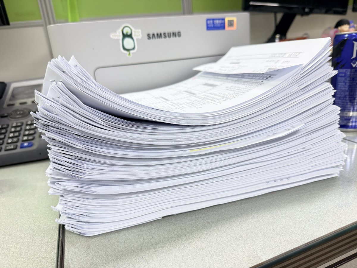 집가자.. 1월 일 다했다.. 다음달은 연말정산 오노~~