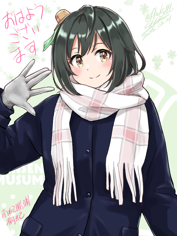 びゅーぽいんと C107 2日目 西ふ09a (@__viewpoint__) / Posts / X