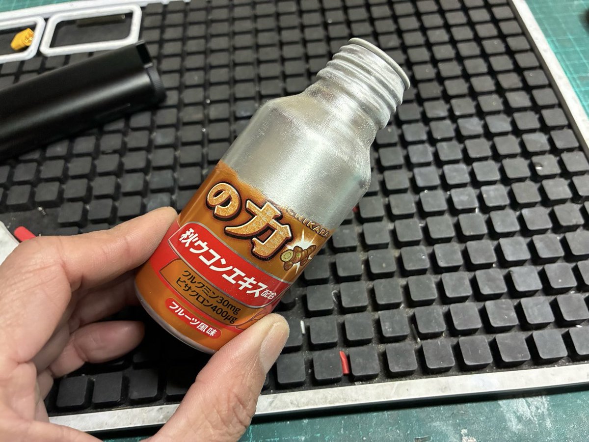 401custom's tweet photo. ウコン缶の塗装を剥がす😅 https://t.co/5bB5emzT0d