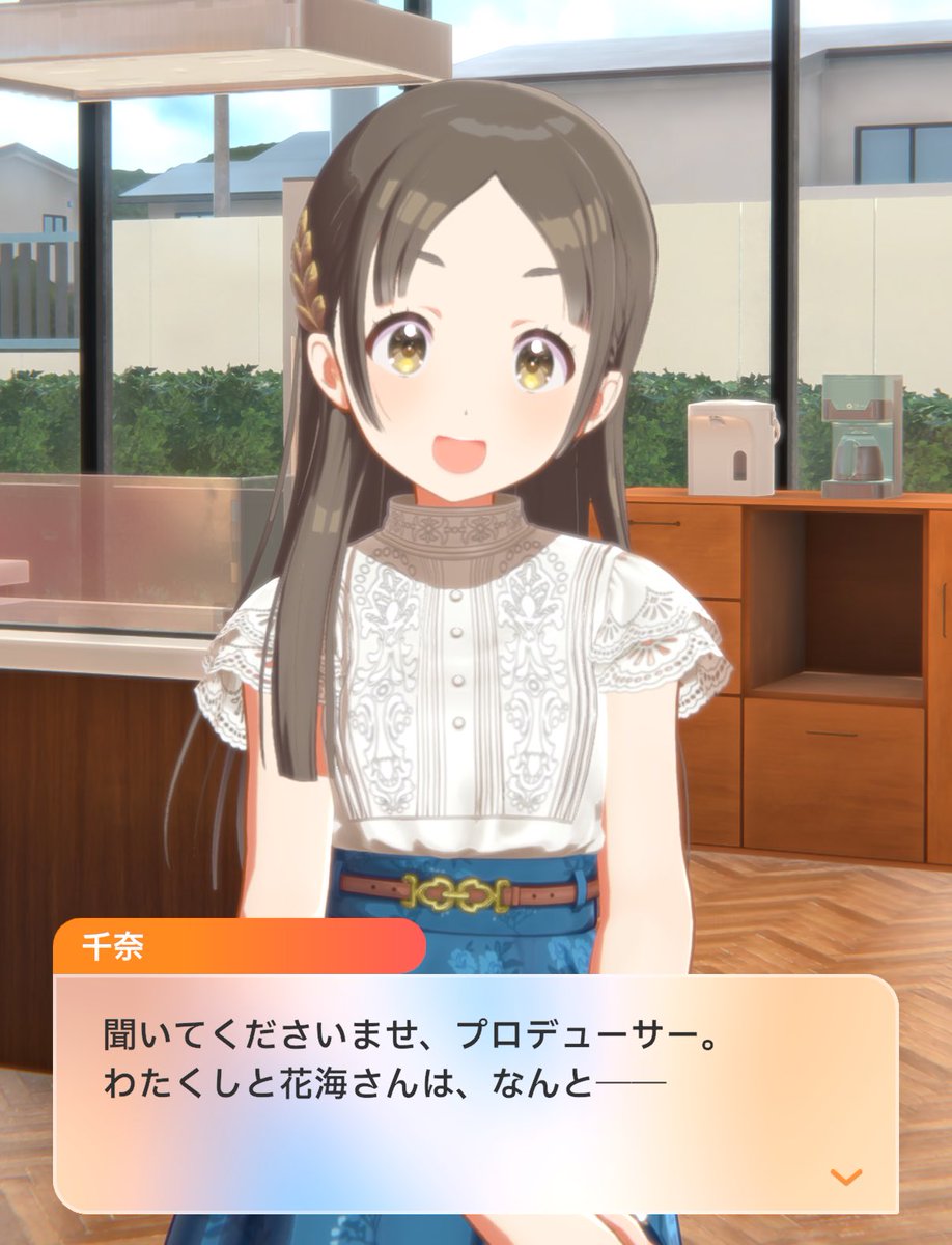 御御御付 御御御付 (@f_armp) / Posts / X