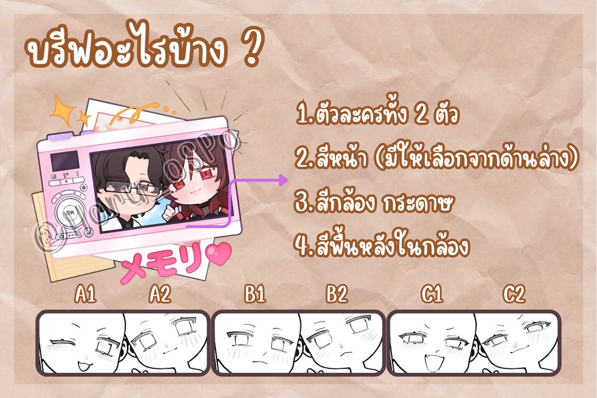 Høru😺❤️ tweet media