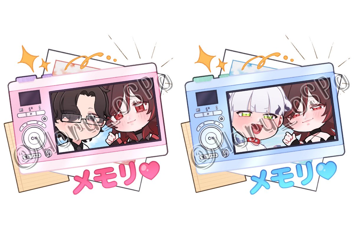 Høru😺❤️ tweet media