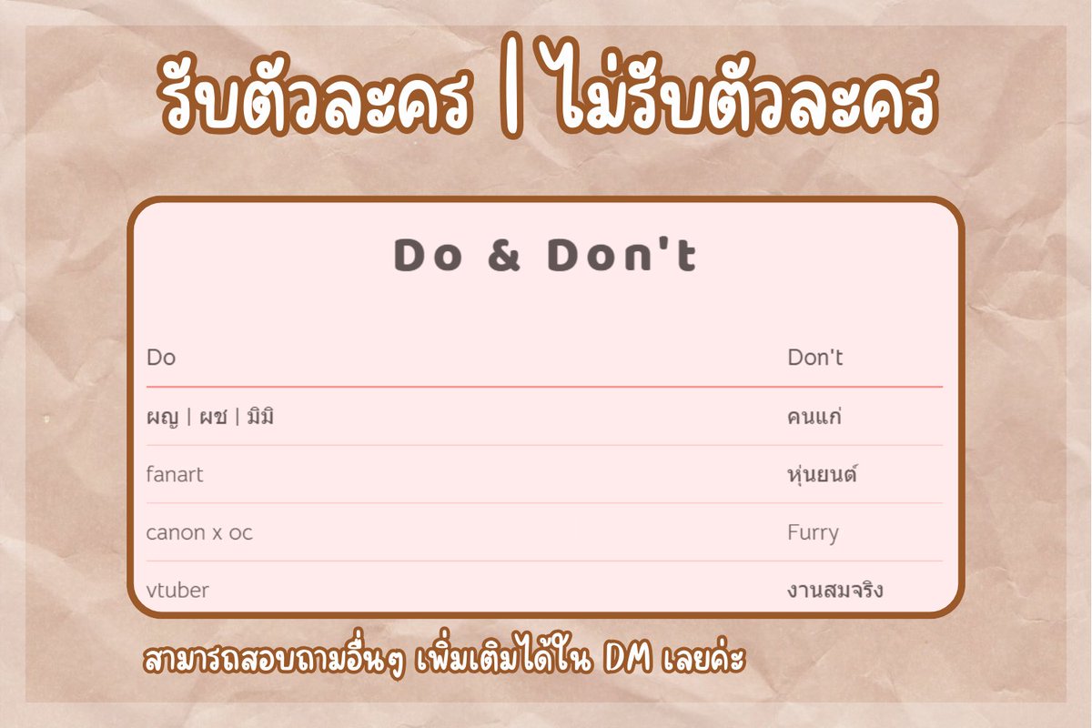 Høru😺❤️ tweet media