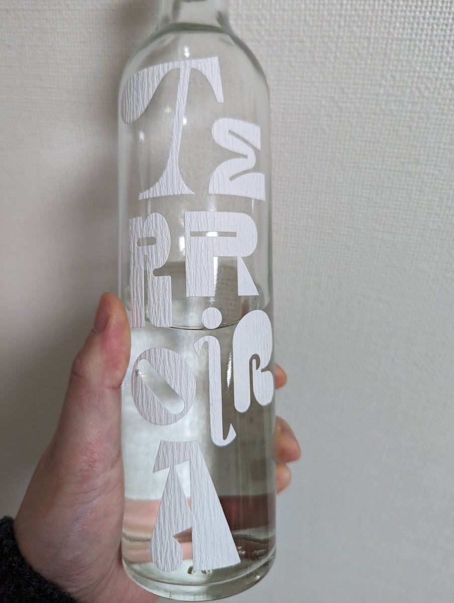 このテロワールAジンの製造が2022年。あれからずっとジンを作りたいと思い続けて、神戸では実現しなかったけどご縁があり昨年6月から入社させて頂きました。

エシカル初となるジンは、ジンと茶スピリッツを別々に蒸留してブレンドしています。

お酒好き、お酒弱くてもお茶好きに届きますように！！