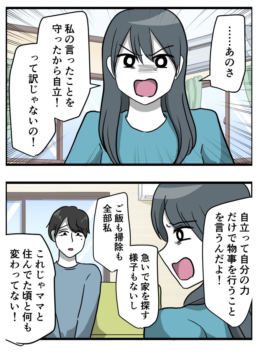 (4/5) 