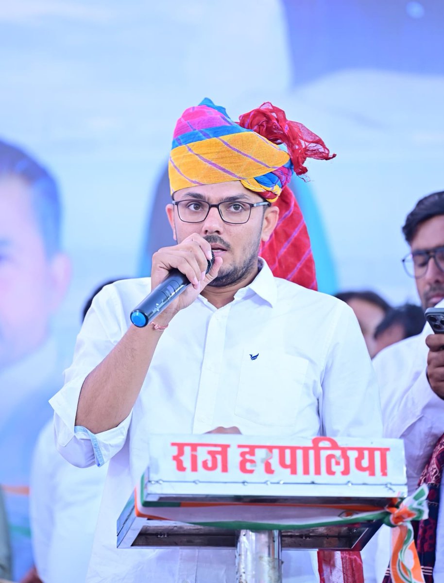 🗓 27/01/2026 | ⏰ 11 बजे
📍 जिला कलेक्ट्रेट, बाड़मेर

#27_जनवरी_बाड़मेर_चलो 
#27_जनवरी_बाड़मेर_चलो
<a href="/rajendra_barmer/">Rajendra Choudhary</a>